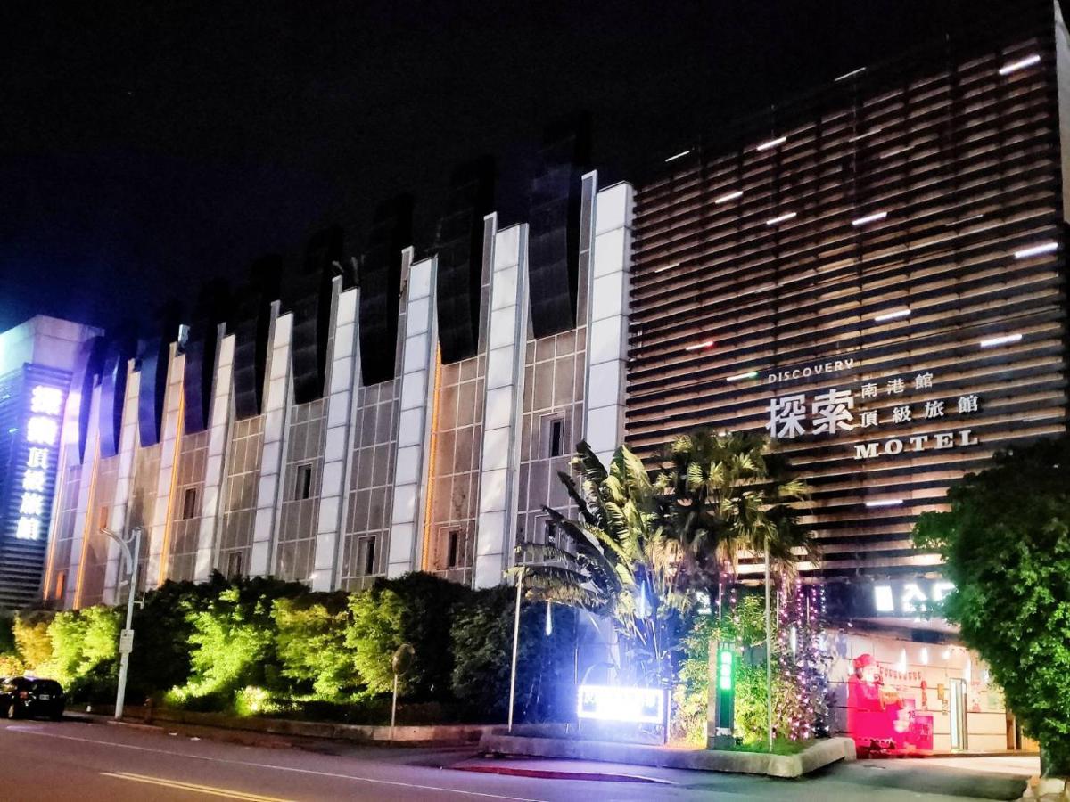 Discovery Motel - Nangang Taipei Luaran gambar